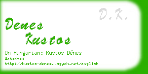 denes kustos business card