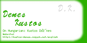 denes kustos business card